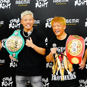 重岡兄弟、揃ってKO勝ちで暫定王座に　～ボクシング世界戦～