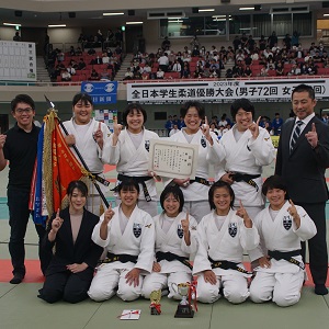 女子一部、環太平洋大が10年ぶりＶ　～全日本学生柔道優勝大会～