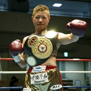 第284回「世界５階級制覇」を果たした女子ボクシング界のレジェンド、藤岡奈穂子の華やかな引退式
