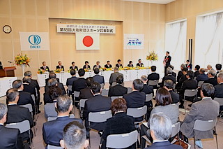 愛媛県のスポーツ界、新体制へ。大亀スポーツ財団と県スポーツ協会が合併
