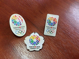 第86回　東京パラリンピック、開催1000日前