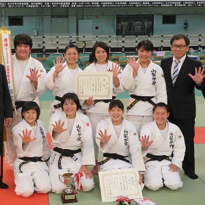 山梨学院大、女子５人制Ｖ５！　～全日本学生柔道優勝大会～